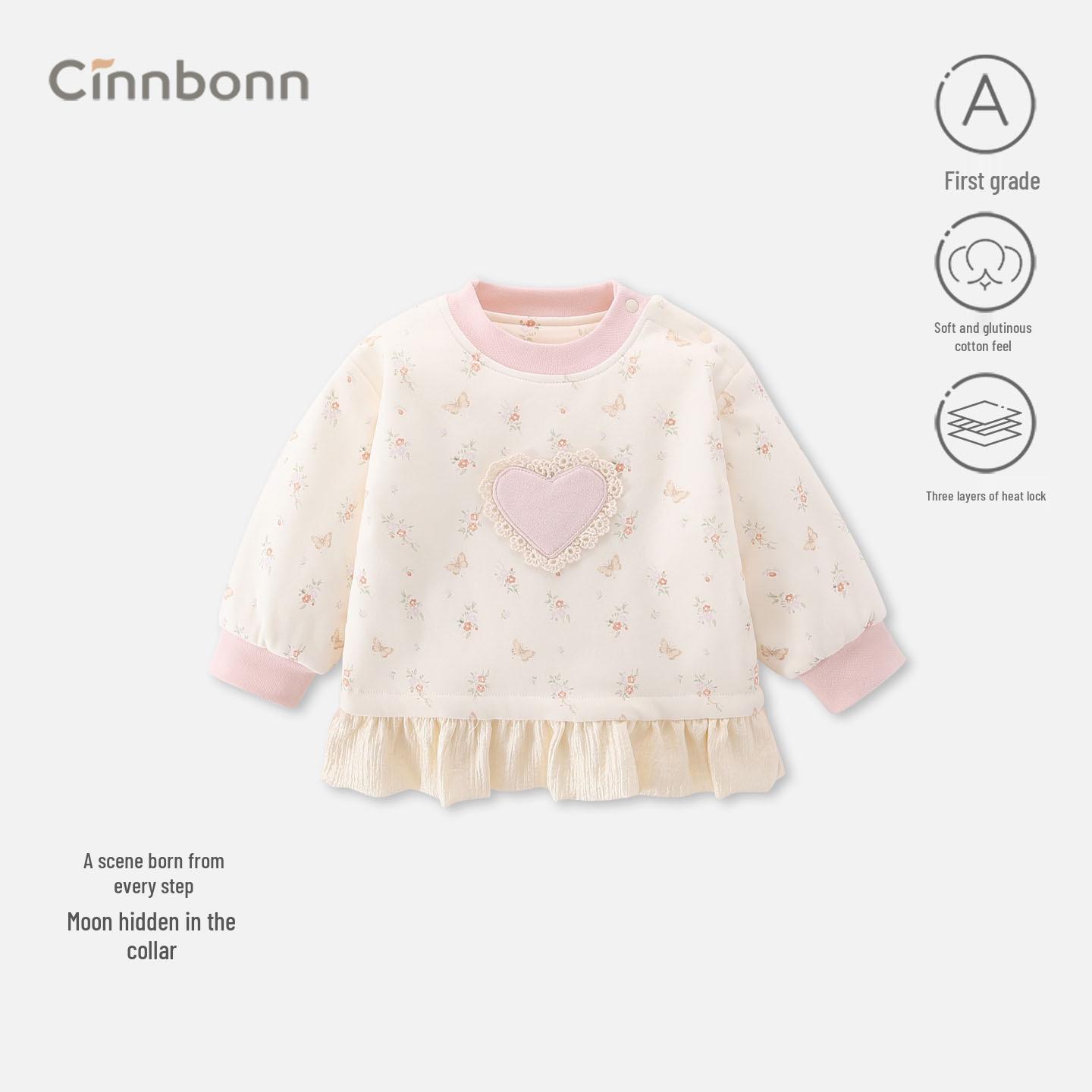 

Autumn/Winter 2025 Girls Thick Padded Toddler Suit with Pants 90 cm