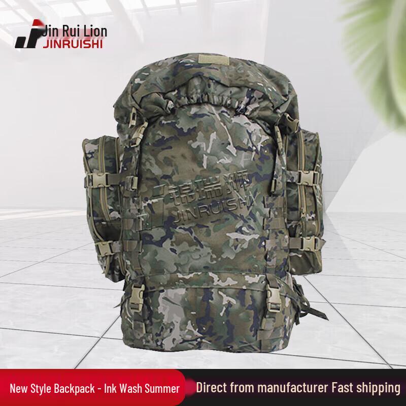Large Capacity Outdoor Training Camouflage Backpack