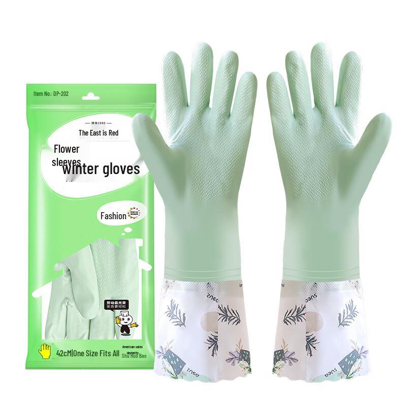 

Dongfanghong Durable Household Cleaning Gloves