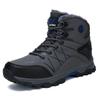 New Autumn High Top Sneaker Men Winter Plush Warm Snow Boots Outdoor Anti Slip Wear Resistant Mountaineering Hiking Footwear
