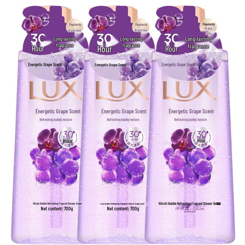 Lux Sparkling Refreshing Grape Scent Shower Gel