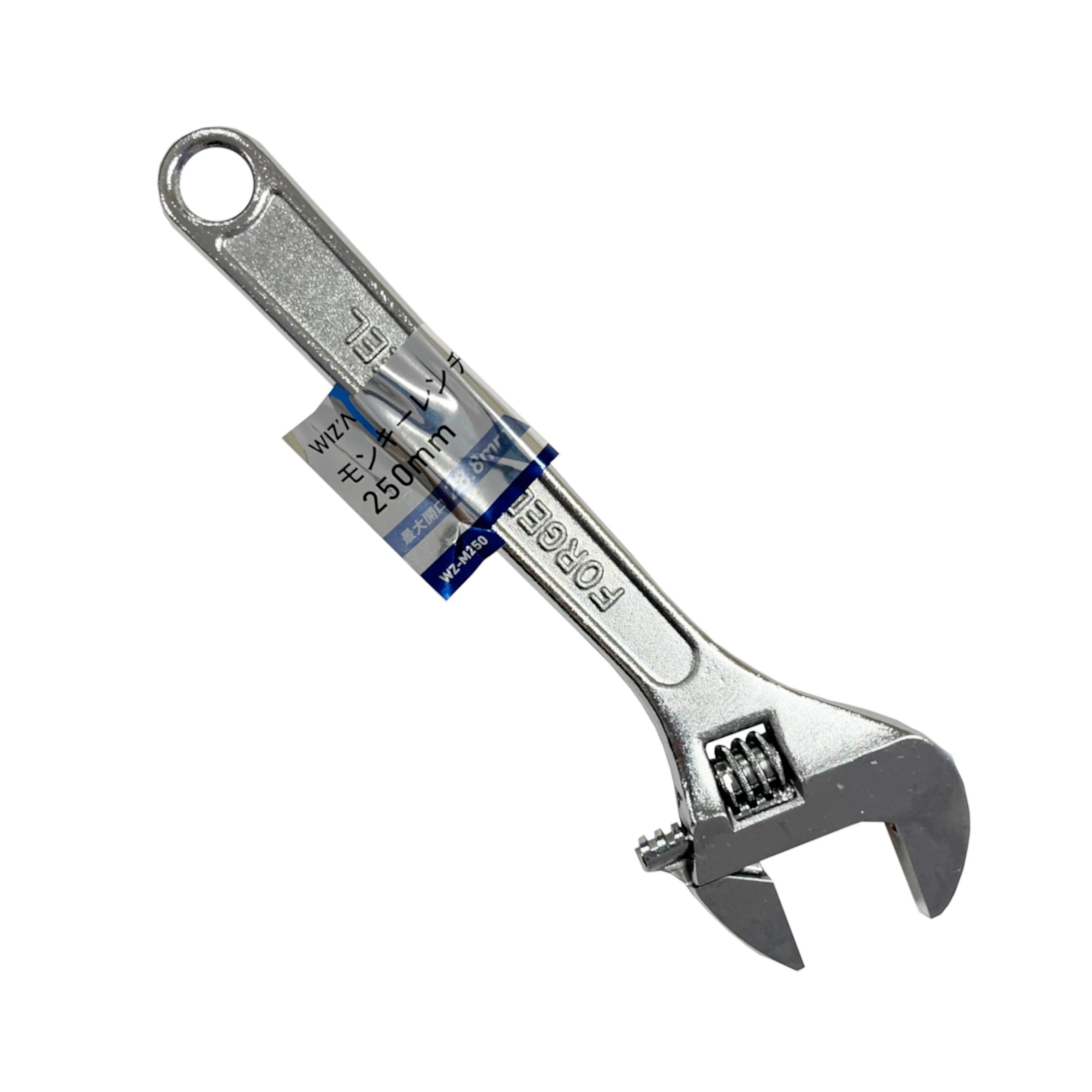 

Arclands Monkey Wrench WIZ A WZ-M250