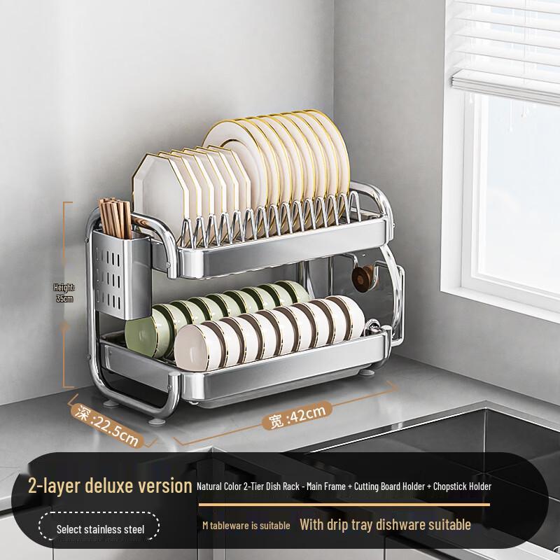 Nordic 2-Tier Foldable Stainless Steel Kitchen Storage Rack