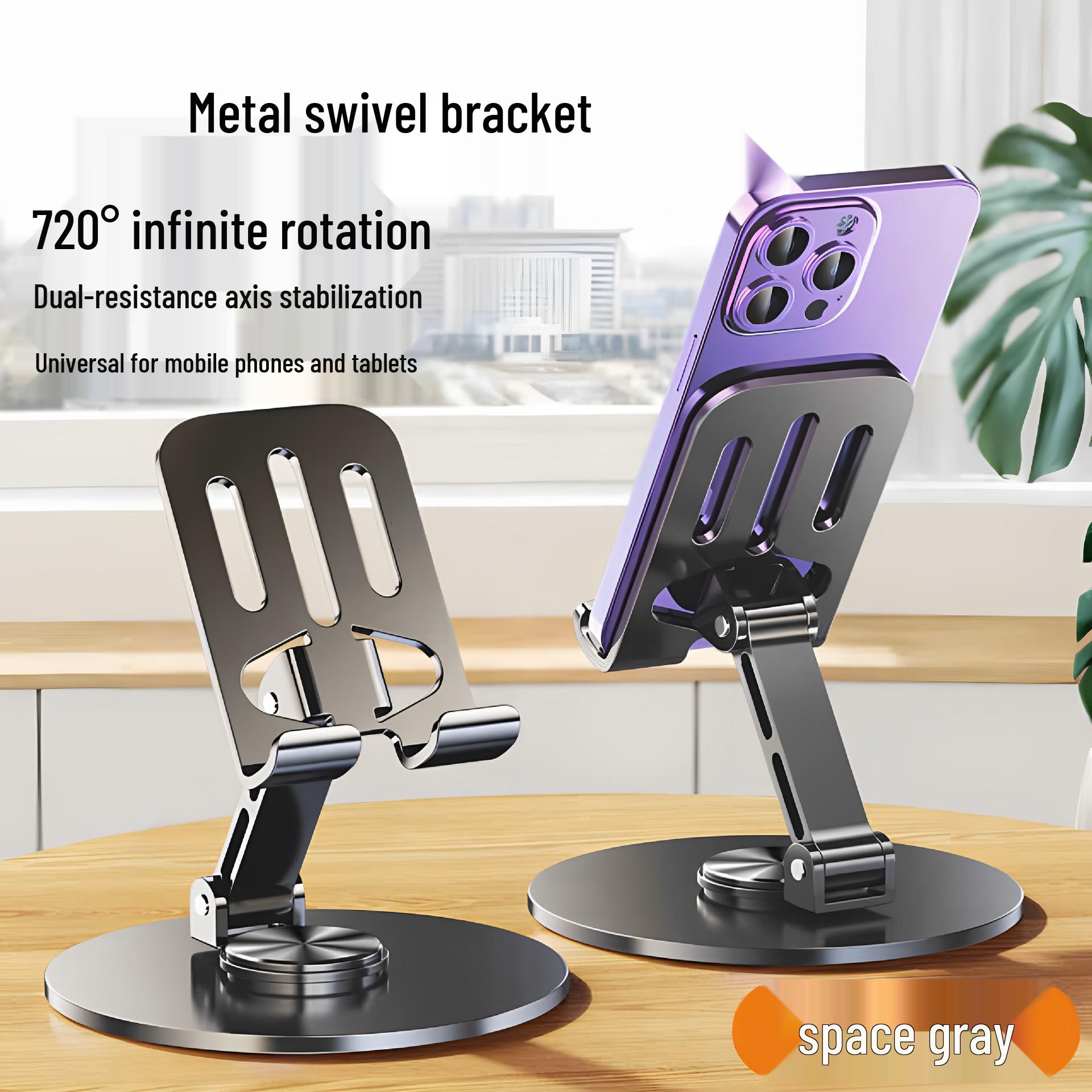 Rotatable Metal Stand for Tablet, iPad, Phone - Universal Desktop Holder