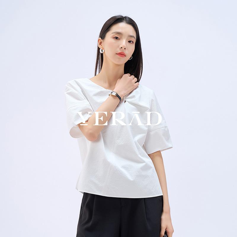Yalida French Twisted Loose Short Sleeve Shirt
