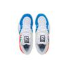 Puma TRC Blaze Court Biela Modrá Čerešňová Paradajka Unisex Tenisky 376582-01