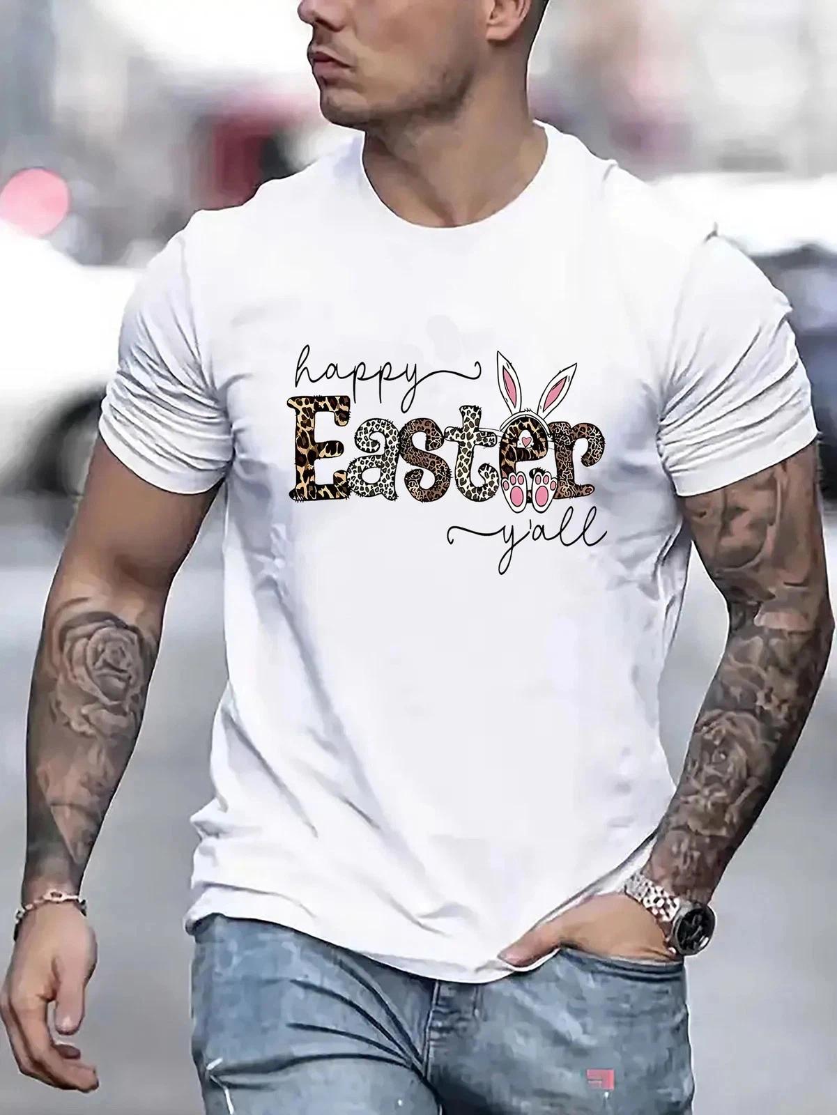

Easter Bunny Graphic T shirt Funny Rabbit Spring Holiday Casual Tee Gift 4XL