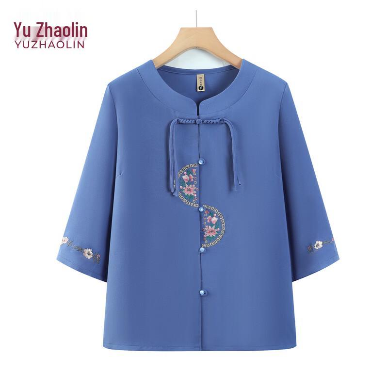 YUZHAOLIN Women's Summer Seven-Sleeve Casual Blouse