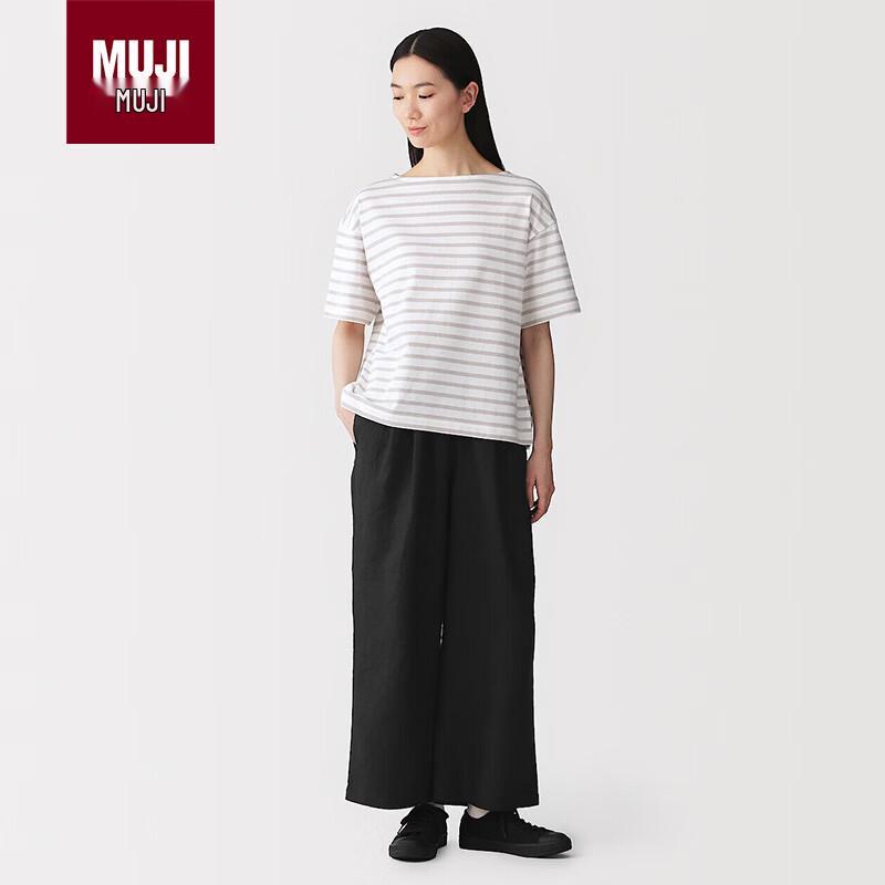 MUJI Широкие брюки из стираного льна S чёрный
