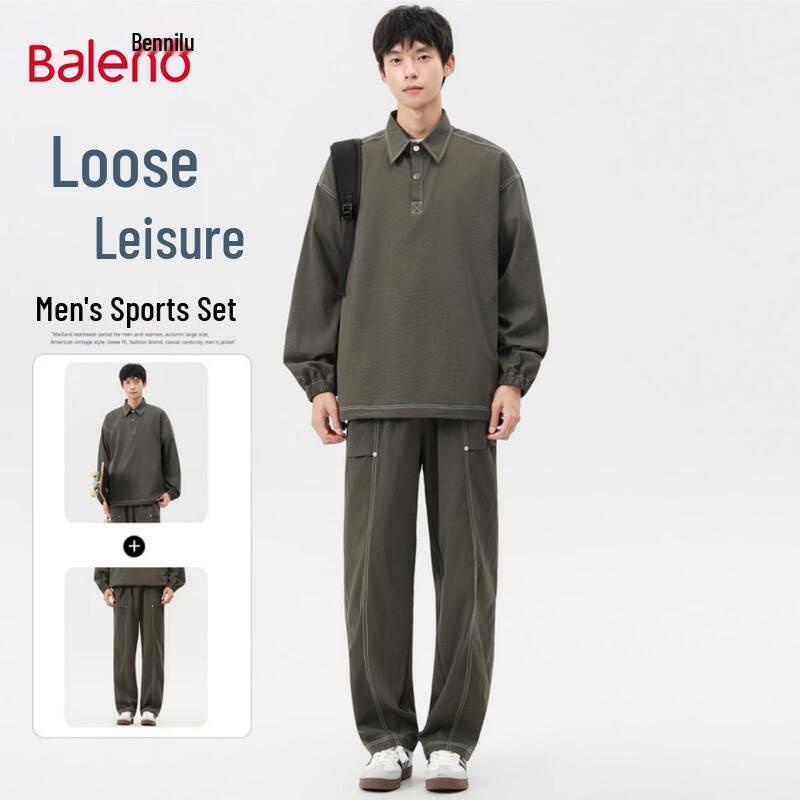 

Baleno Men s Casual Polo & Pants Set L