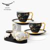 Yongfengyuan Pomegranate Garden 8-Piece Coffee Set