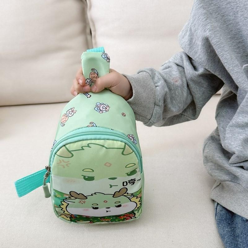 

Adorable Cartoon Kids Nylon Bag 2024 Summer Unisex Lightweight Fun Print Bear Pattern зелений