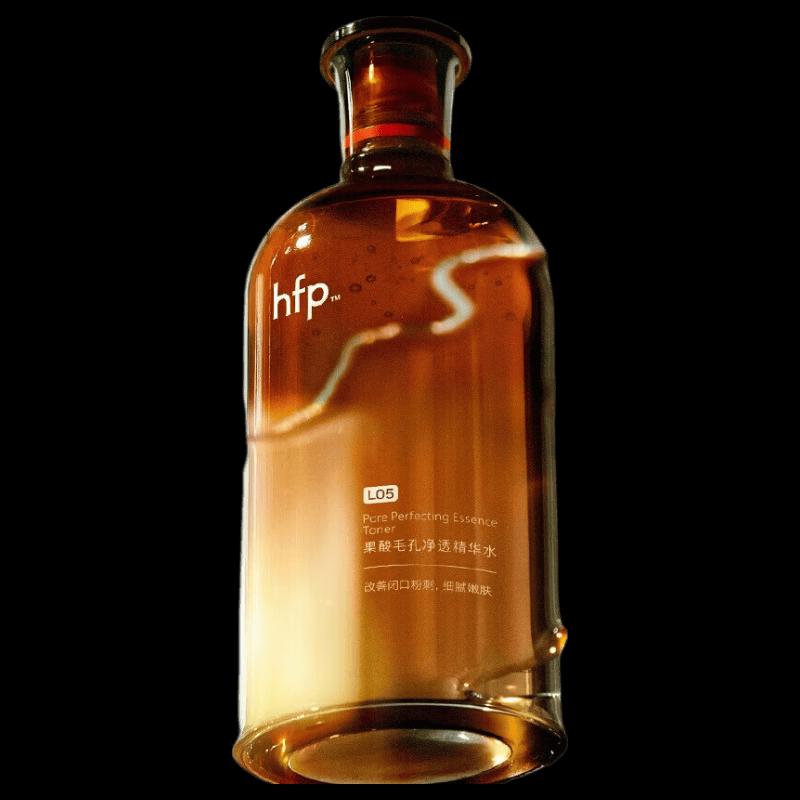 HFP Fruit Acid Essence Water