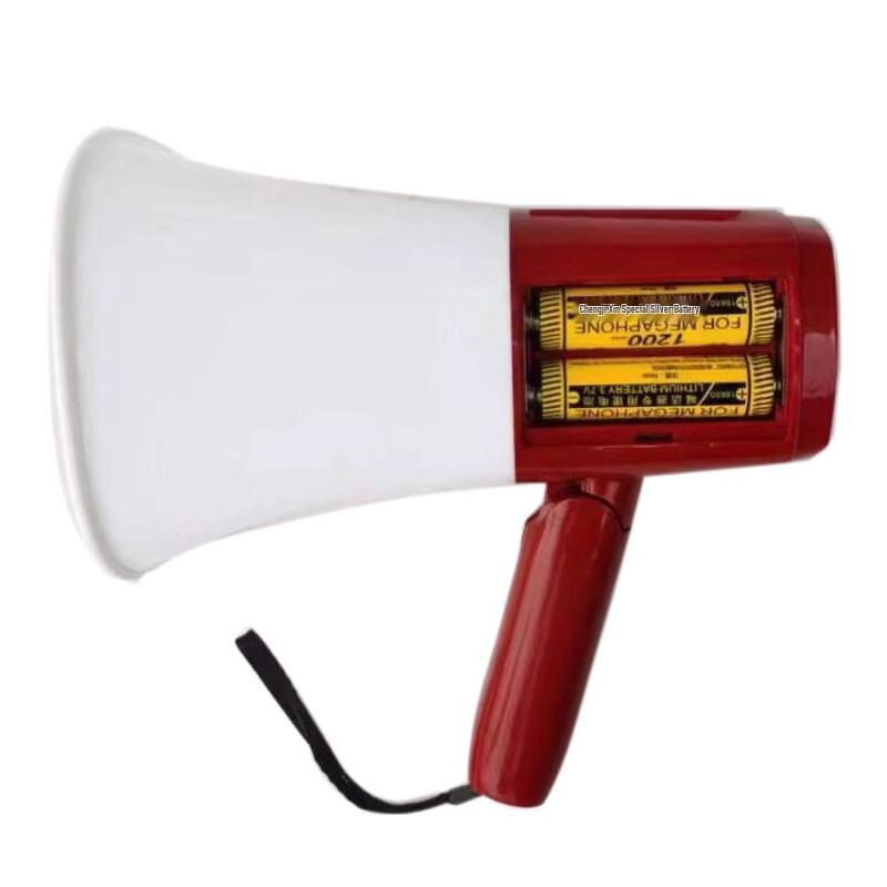 

Brangdy 918U Portable Megaphone