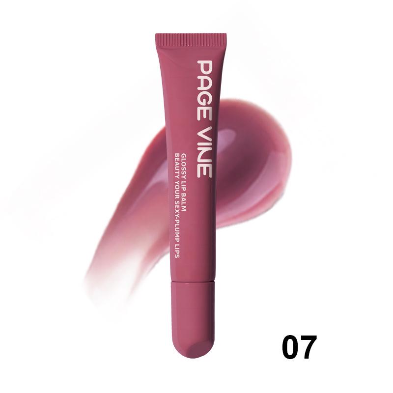 PAGE VINE Polypeptide Lip Gloss: Moisturizing, Plumping Lip Glaze with Water-Light Shine