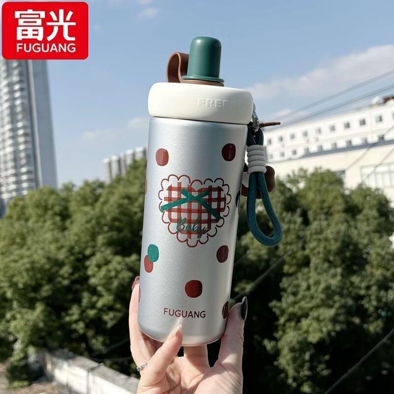 FUGUANG 316L Stainless Steel Portable Sports Straw Cup 580ml