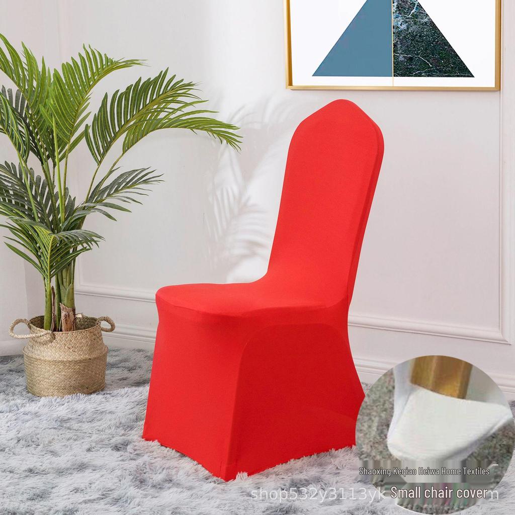 Universal Elastic Chair Cover for Weddings and Banquets - Fits Small Legs, 140g, Perfect for Hotels and Events.