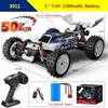 1:16 4WD RC Auto 70KM/H oder 50KM/H Fernbedienung Autos Hohe Geschwindigkeit Drift Bürstenloser Monster Truck Für Kinder VS Wltoys 144001