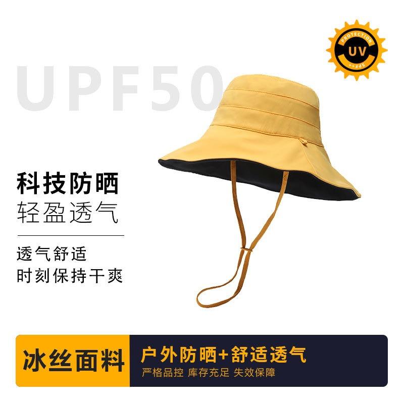 Ice silk double-sided bucket hat summer UV protection sun hat women versatile foldable sun protection hat