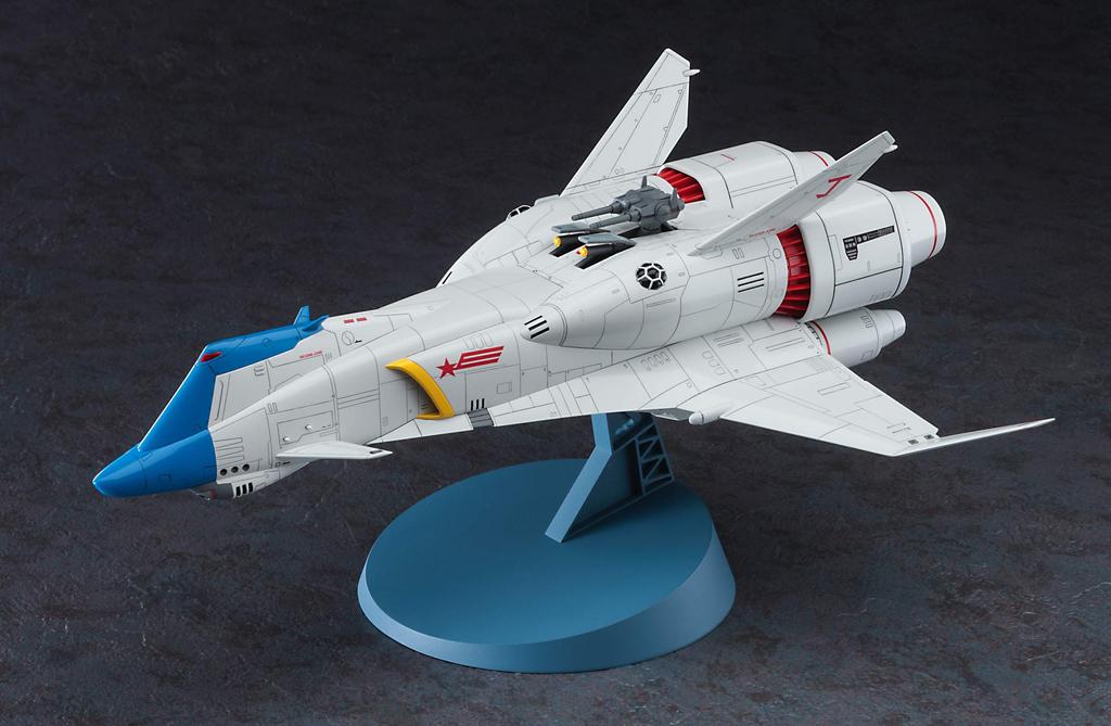 Hasegawa Creator Works Series Crusher Joe Minerva Scale Plastic Model Kit CW18 1/400 Pre-Colored