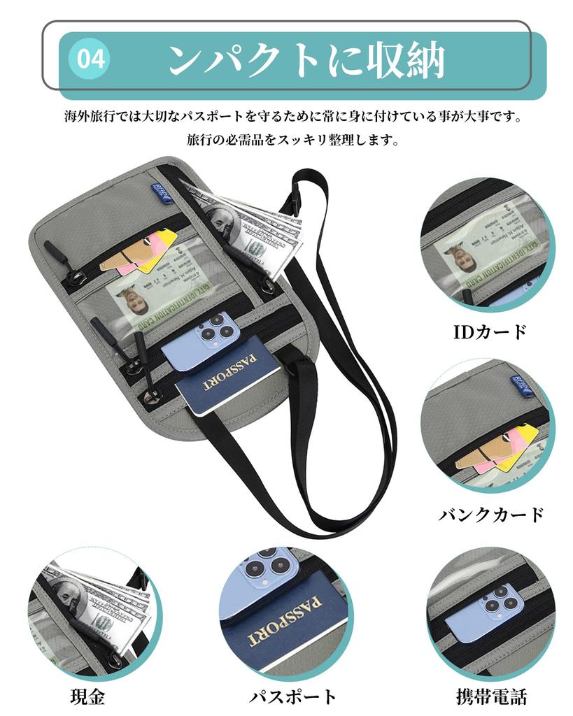 Passport Security Passport Large Convenient for International Adjustable Neck Rose Red Neck-hanging Case, RFID-Proof Pouch, Cover, Lightweight,