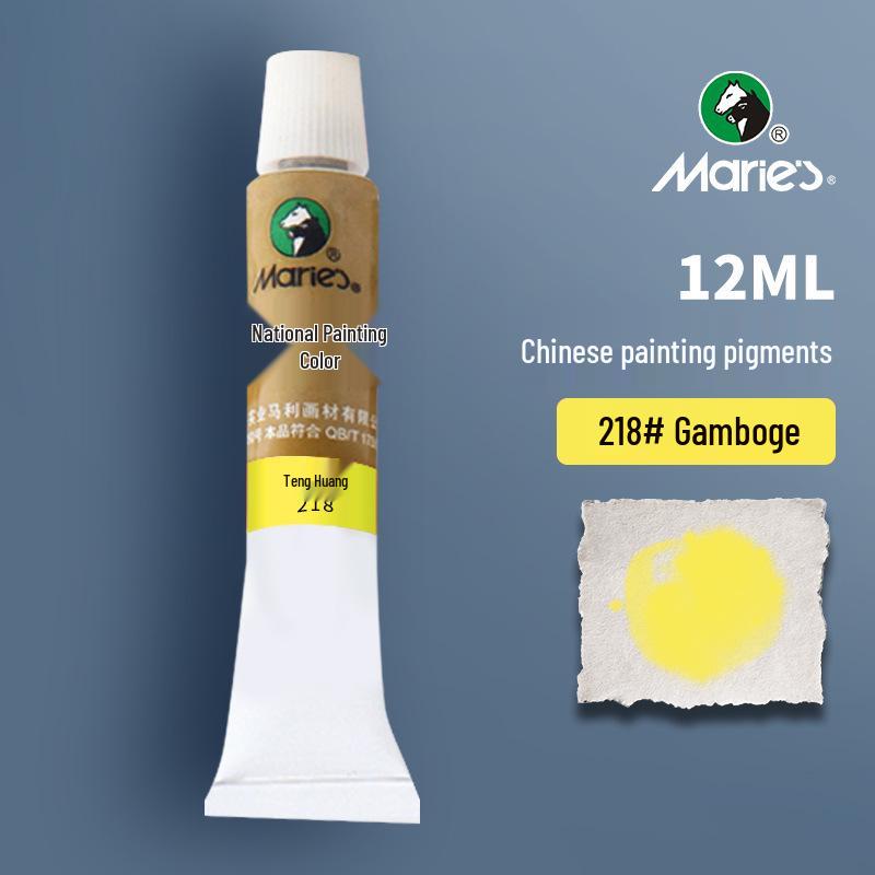 

Mali Guohua Pigments: 12ml Boxed, 32ml Large, Chinese Painting Ink Stick in Spring Festival Gongbi Wisteria Yellow.