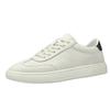 Small Size Men'S Shoes Size 36 Niche Casual Shoes Men'S Leather Board Shoes Men'S Trend Versatile European Station Men'S White Shoes