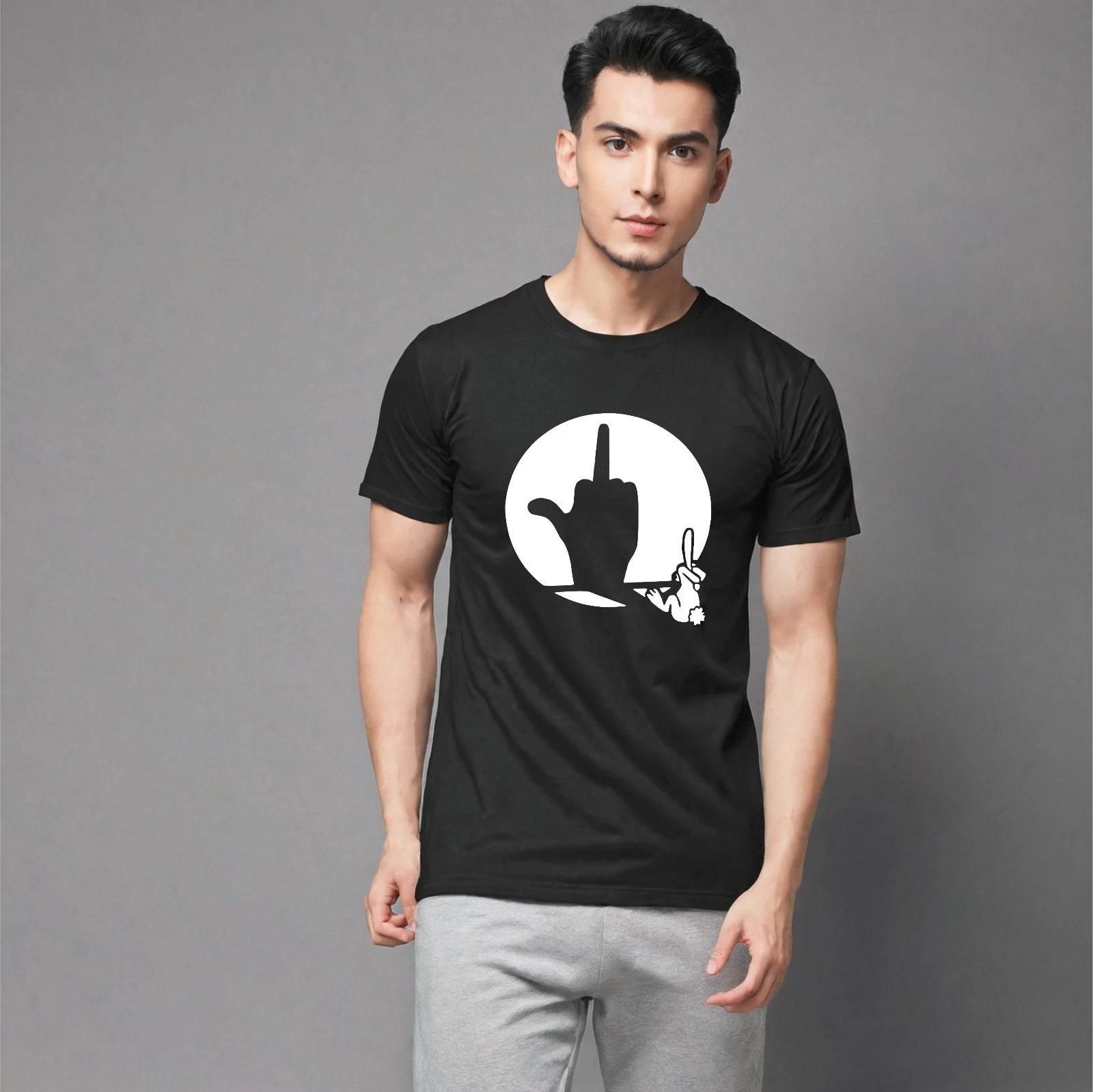Funny Rabbit Shadow Han Sign T-Shirt, Novelty Bunny Joke Humorous Graphic Tee M