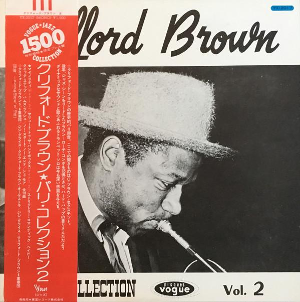 

LP Record CLIFFORD BROWN Paris Collection Vol. 2 YX2017 VOGUE 1974 Japan Jazz Used