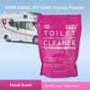 RV/Home Toilet Foaming Cleaner Powder -  Floral Scent, Rich Foam Action Dissolves Stubborn Stains, Eliminates Odors & Keeps Fresh, Unclogs Pipes