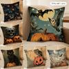 Halloween All Saints Day Cushion Cover Silky Short Plush Invisible Zipper Dustproof Sofa Pillow Case For Home Decor