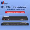 Guowei HB1930 Digital IP PBX System (CN Version)