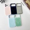 For iPhone 17 Pro Case Compatible with MagSafe Shockproof Silicone Phone Back Cover