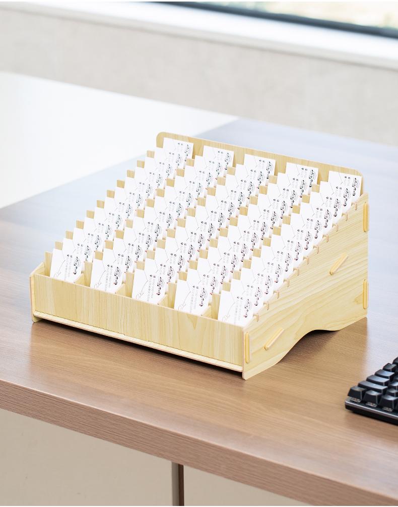 Boîte de rangement pour cartes de visite multi-compartiments grande capacité pour bureau et hôtel