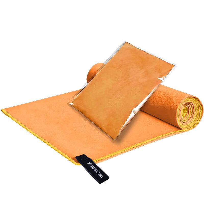 Microfiber Quick-Dry Sports & Bath Towel