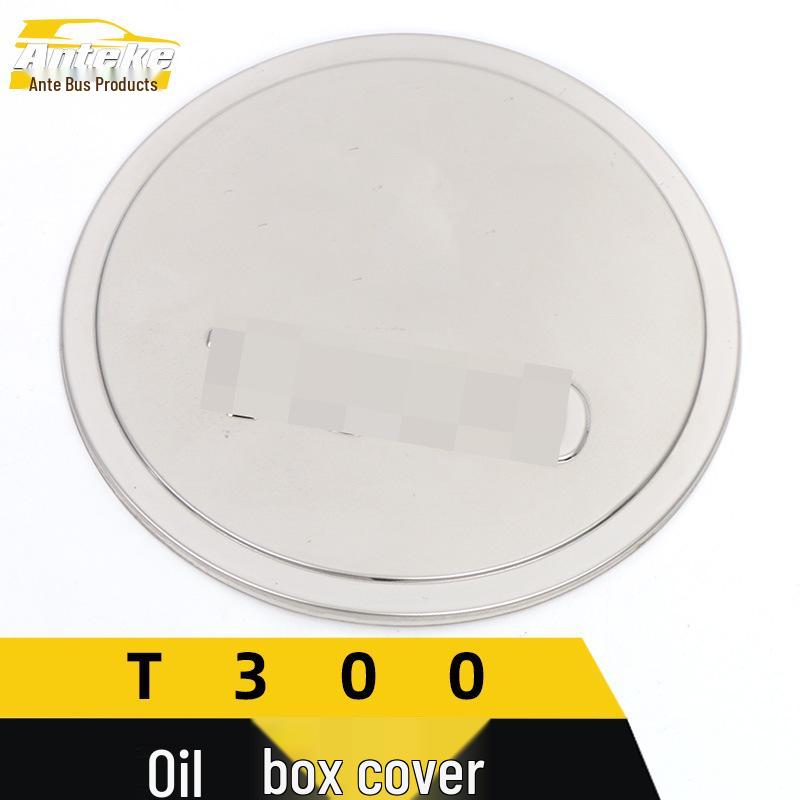 Zotye T300 Stainless Steel Fuel Tank Cover Anti-Scratch Decorative Sticker