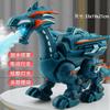 Boy Simulation Fire Mechanical Dinoasur Water Spray Cool Light Electric Entertainment Puzzle Model Game Toy Family Party Gift