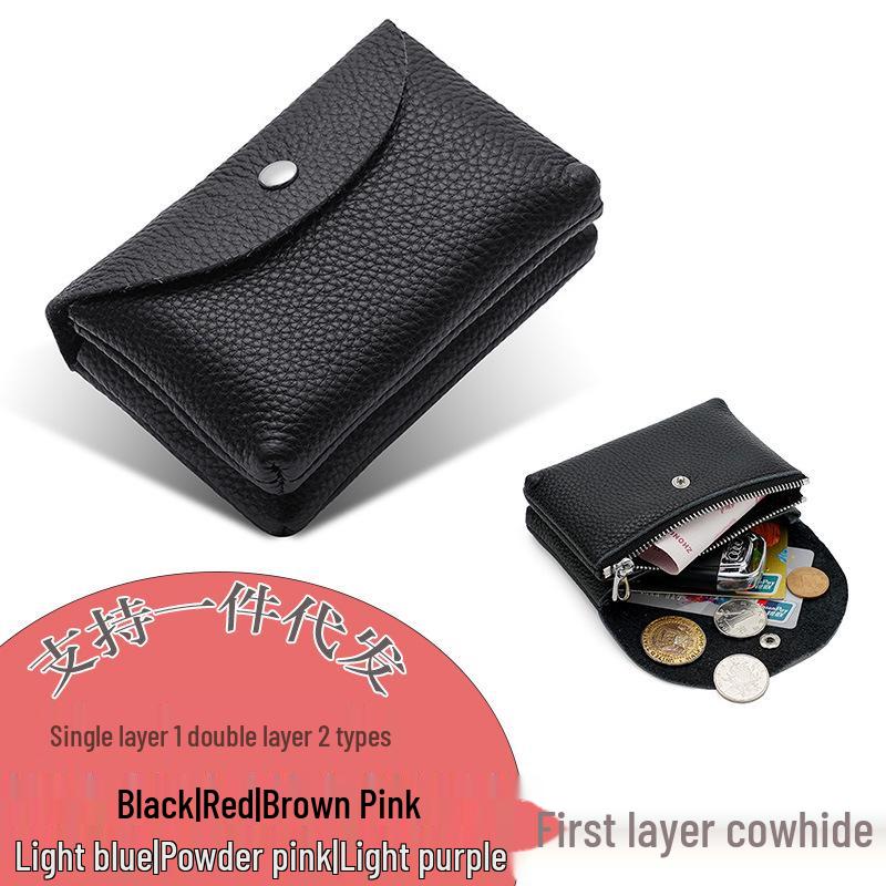 Women's Small Genuine Leather Coin Purse - Top Layer Cowhide Litchi Grain Cover Wallet
