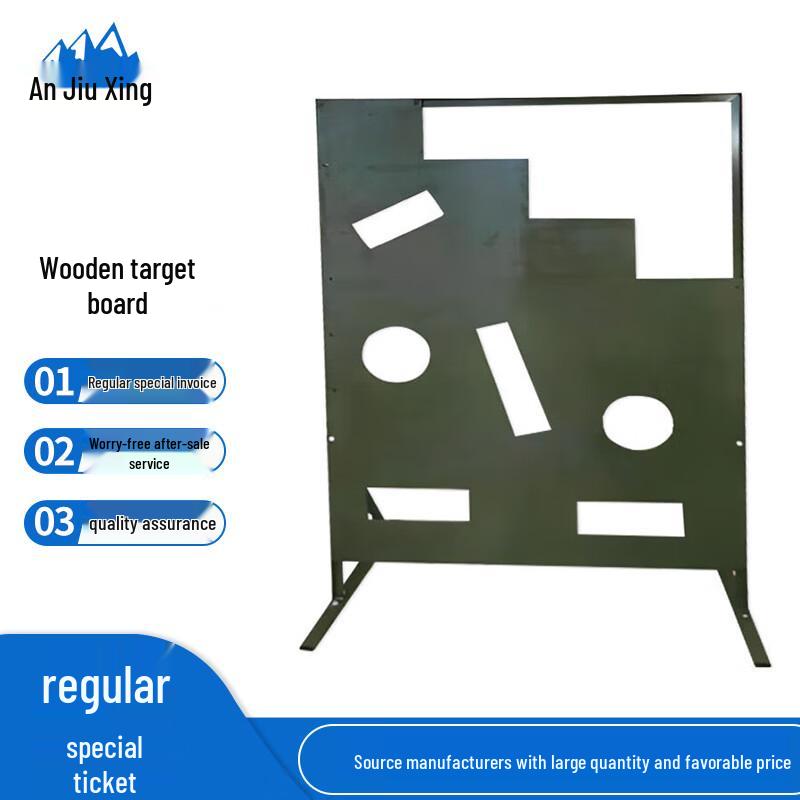 Anjiuxing Tactical  Physical Training Obstacles