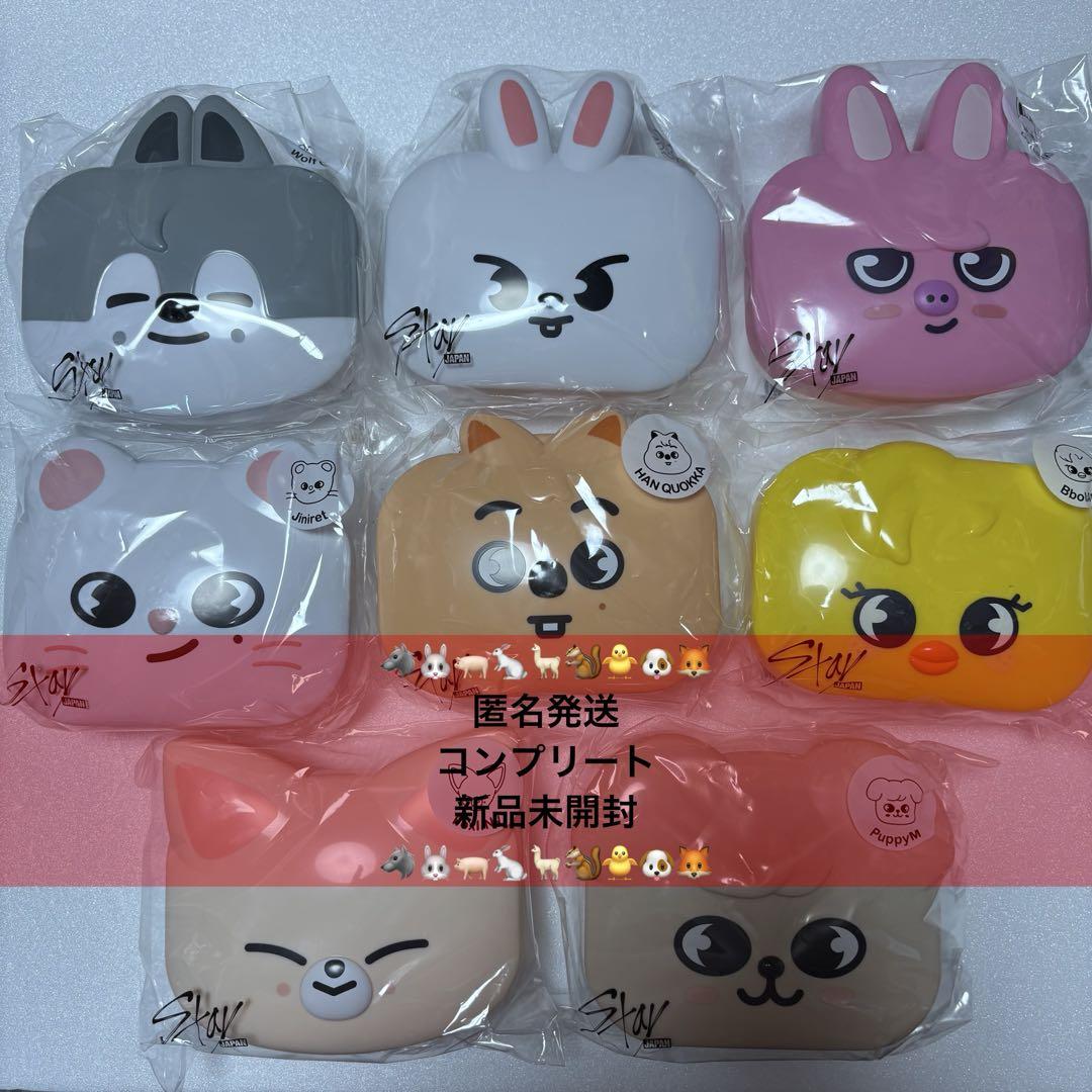 

[USED] Stray Kids MINI BOX Complete Lottery Mini Box