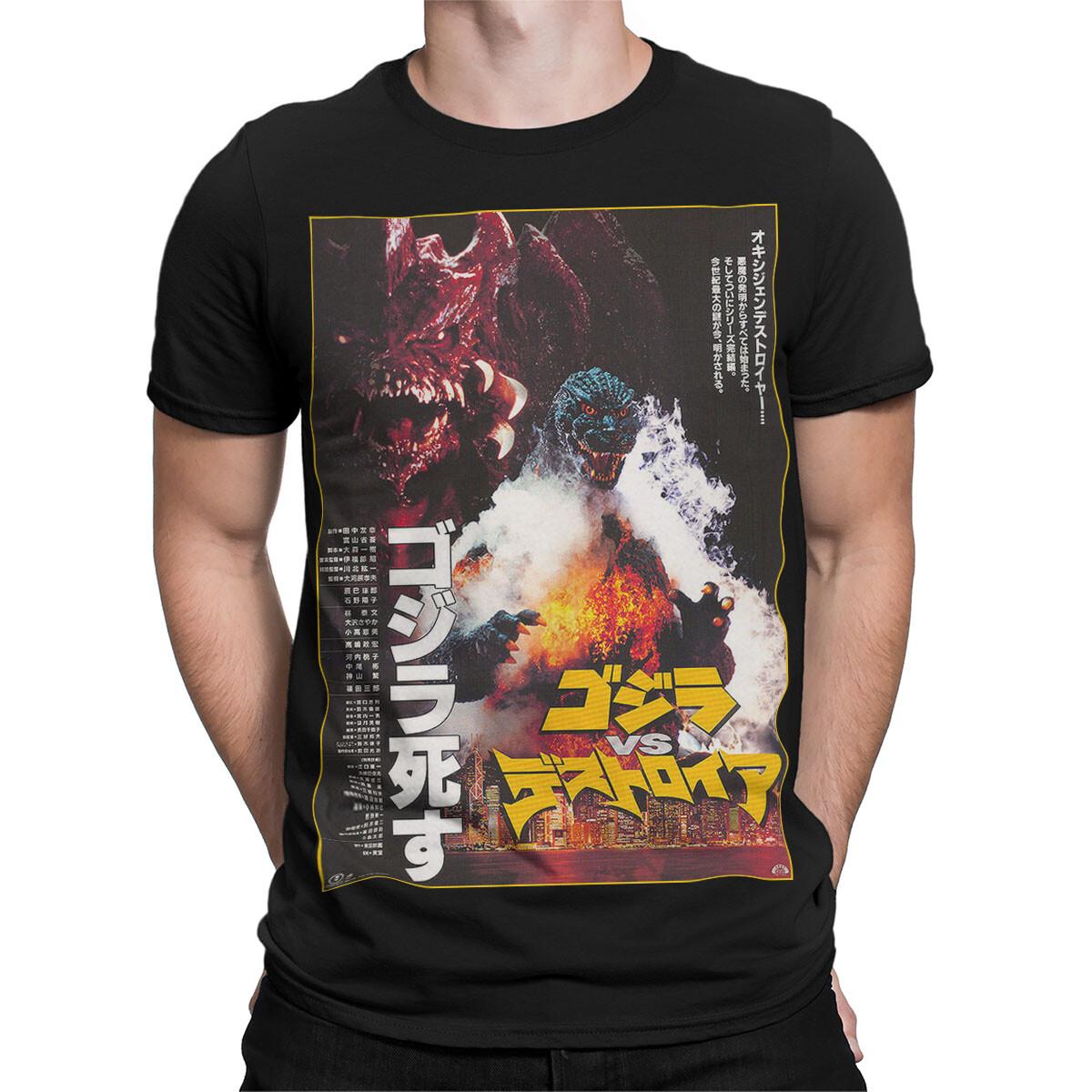 Godzilla Vs Destoroyah Movie Poster Kaiju Film Mens 100% Cotton T-shirt Mens Tees Top Womens Tee M