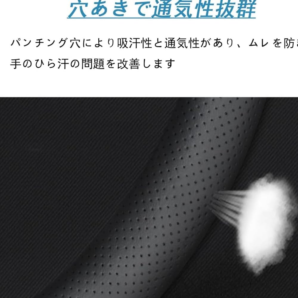 For Crown Estate RS Z (March 2025 - Present) Mini Car Steering Wheel Cover