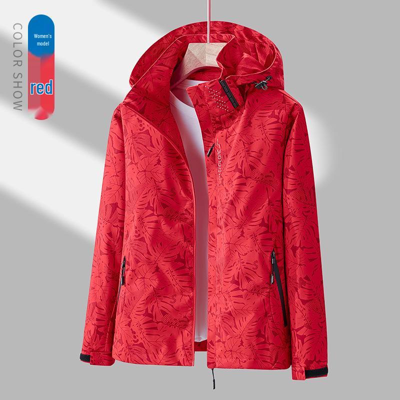 2026 Camouflage Windproof Waterproof Jacket for Spring/Autumn, Unisex, Maple Leaf Design, Custom Logo Available