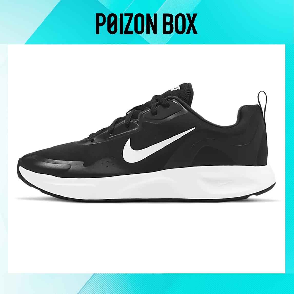 

кроссовки Nike Wearallday Winter Black White CT1729-001