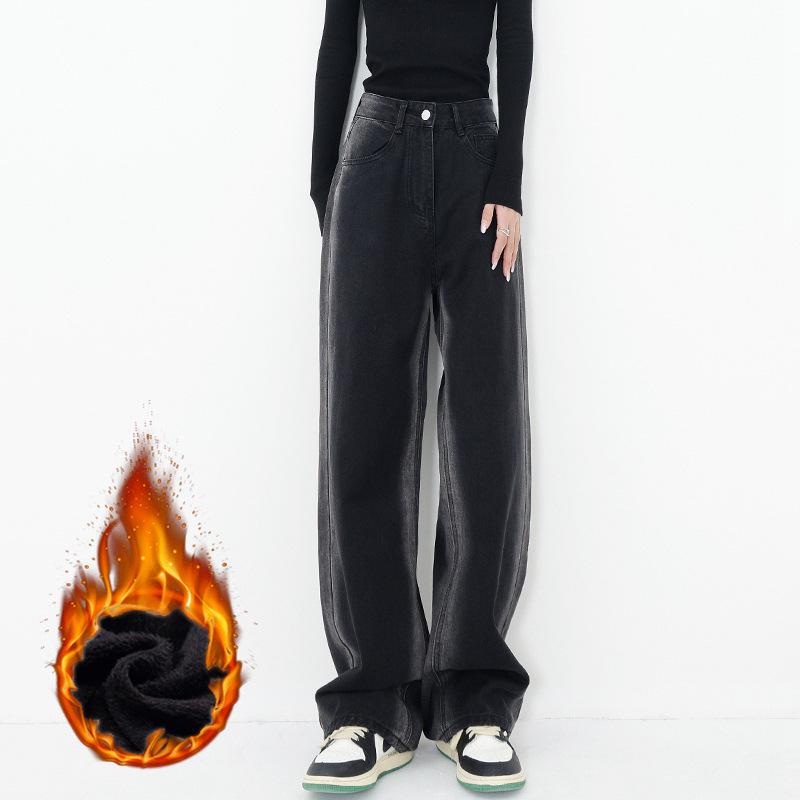 

Women s Warm Gradient Fleece-Lined High Waist Wide-Leg Jeans - Autumn/Winter M