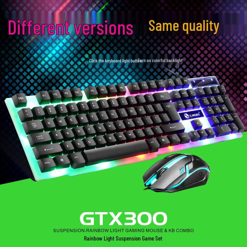 Y-FRUITFUL GTX300 Wired RGB Keyboard and Mouse Combo