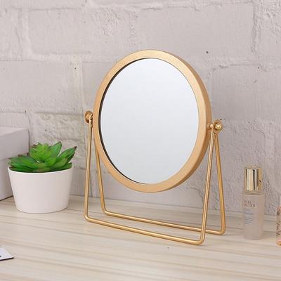 Make-up nástroje a doplňky – Kosmetická zrcátka