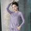 Women's Quick-Dry Long Sleeve Yoga Top - Fashionable, High-End Fit for Running & Fitness