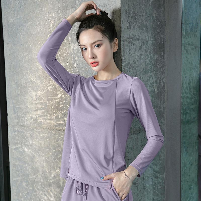 Women's Quick-Dry Long Sleeve Yoga Top - Fashionable, High-End Fit for Running & Fitness