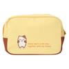 Sanrio Pouch Pompompurin 599603 (SANRIO)